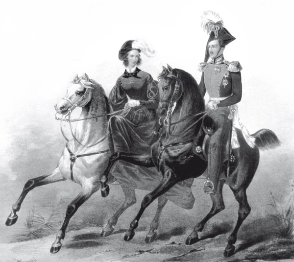 Иллюстрация к книге — Русские принцессы за границей. Воспоминания августейших особ [i_022.jpg]