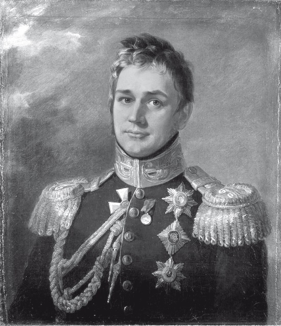 Иллюстрация к книге — Русские принцессы за границей. Воспоминания августейших особ [i_025.jpg]