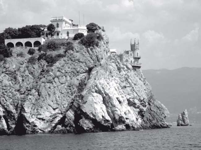 Иллюстрация к книге — Русские принцессы за границей. Воспоминания августейших особ [i_037.jpg]