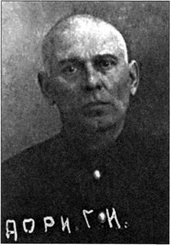 Иллюстрация к книге — Троцкий и заговор в Красной Ставке [i_012.jpg]