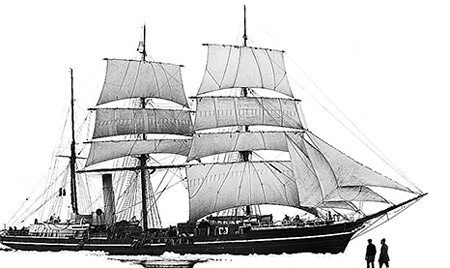 Иллюстрация к книге — Дневники полярного капитана [i_051.jpg]