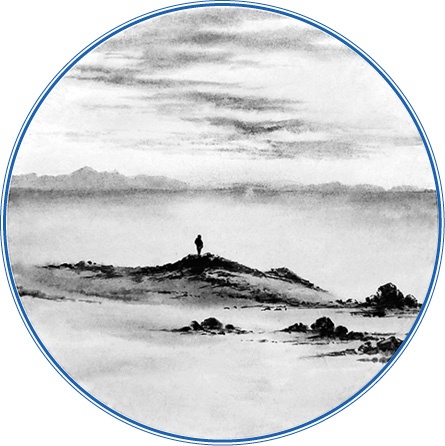 Иллюстрация к книге — Дневники полярного капитана [i_137.jpg]