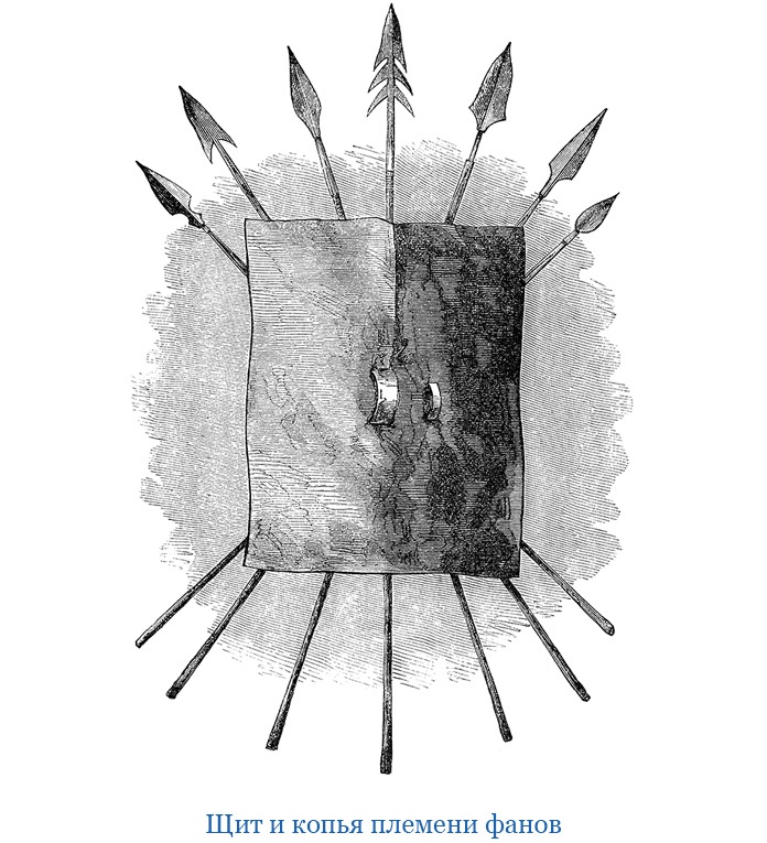 Иллюстрация к книге — В дебрях Африки [i_049.jpg]