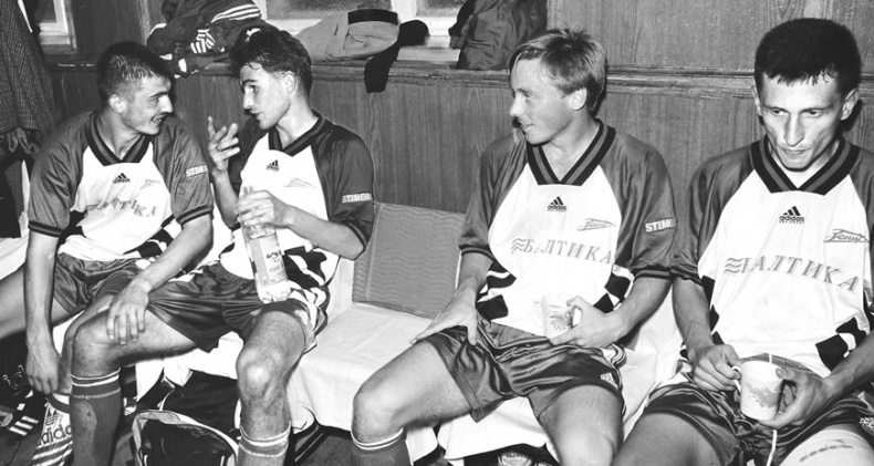 Иллюстрация к книге — Зенит. Новейшая история. 2.0 [i_022.jpg]