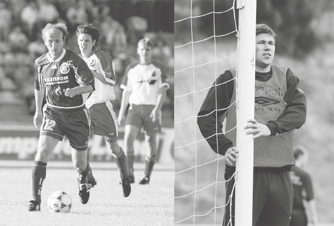 Иллюстрация к книге — Зенит. Новейшая история. 2.0 [i_039.jpg]