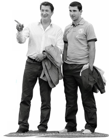 Иллюстрация к книге — Зенит. Новейшая история. 2.0 [i_044.jpg]