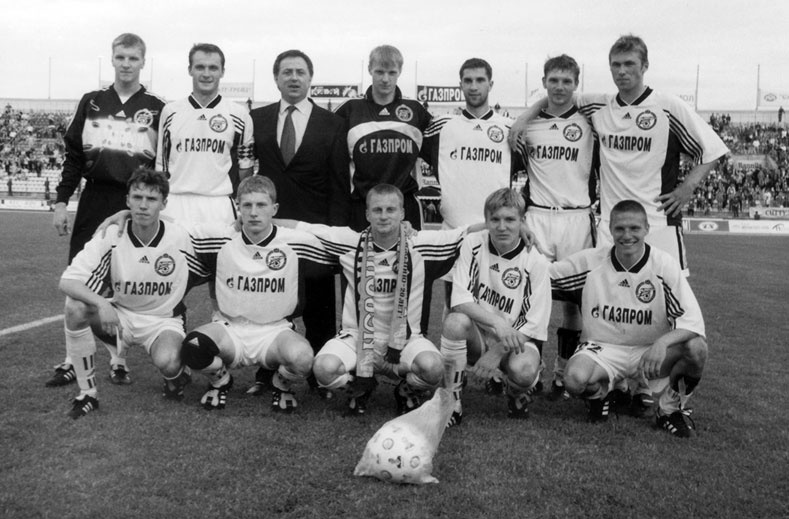 Иллюстрация к книге — Зенит. Новейшая история. 2.0 [i_055.jpg]