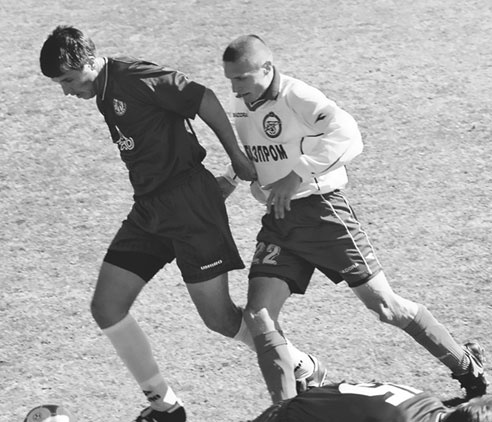 Иллюстрация к книге — Зенит. Новейшая история. 2.0 [i_061.jpg]