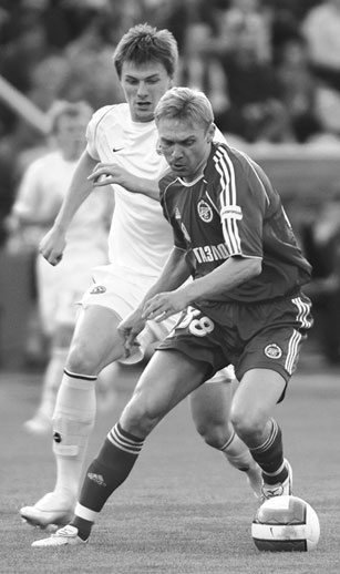 Иллюстрация к книге — Зенит. Новейшая история. 2.0 [i_087.jpg]