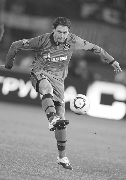 Иллюстрация к книге — Зенит. Новейшая история. 2.0 [i_089.jpg]