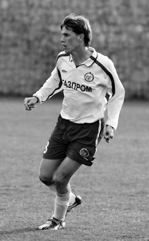 Иллюстрация к книге — Зенит. Новейшая история. 2.0 [i_101.jpg]