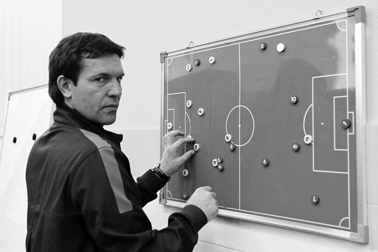 Иллюстрация к книге — Зенит. Новейшая история. 2.0 [i_108.jpg]