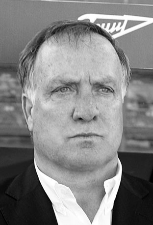 Иллюстрация к книге — Зенит. Новейшая история. 2.0 [i_114.jpg]