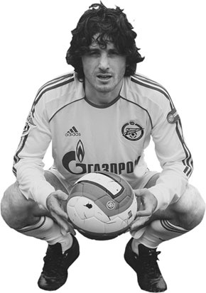 Иллюстрация к книге — Зенит. Новейшая история. 2.0 [i_115.jpg]