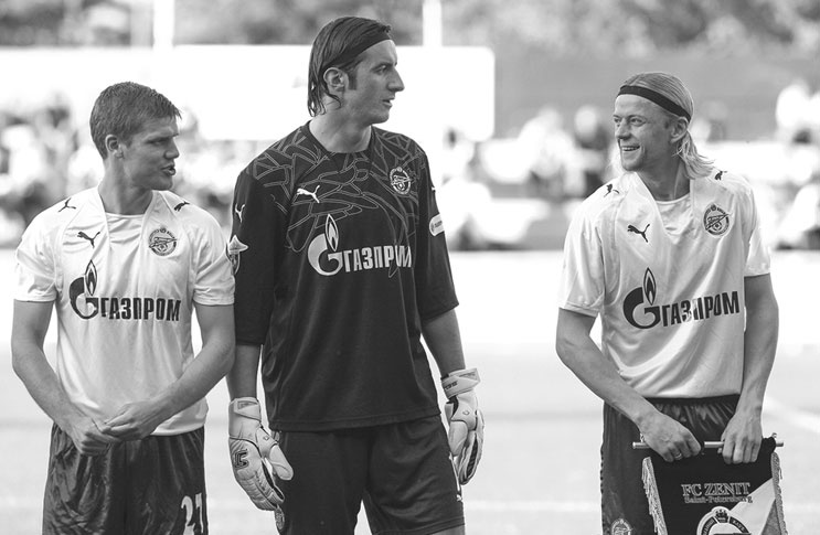 Иллюстрация к книге — Зенит. Новейшая история. 2.0 [i_117.jpg]