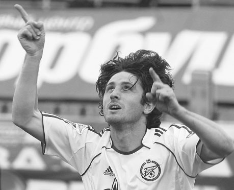 Иллюстрация к книге — Зенит. Новейшая история. 2.0 [i_126.jpg]