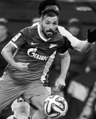 Иллюстрация к книге — Зенит. Новейшая история. 2.0 [i_132.jpg]