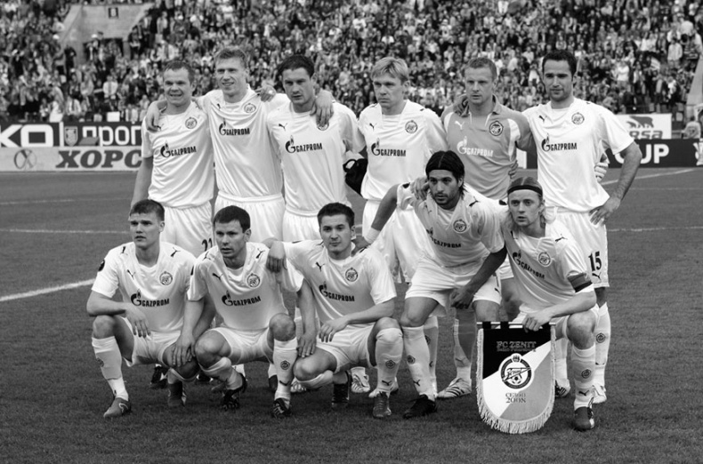 Иллюстрация к книге — Зенит. Новейшая история. 2.0 [i_139.jpg]