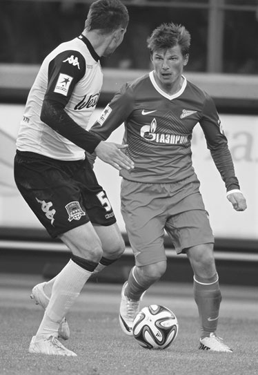 Иллюстрация к книге — Зенит. Новейшая история. 2.0 [i_140.jpg]