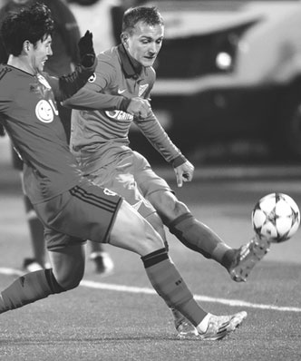 Иллюстрация к книге — Зенит. Новейшая история. 2.0 [i_162.jpg]