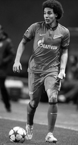 Иллюстрация к книге — Зенит. Новейшая история. 2.0 [i_163.jpg]