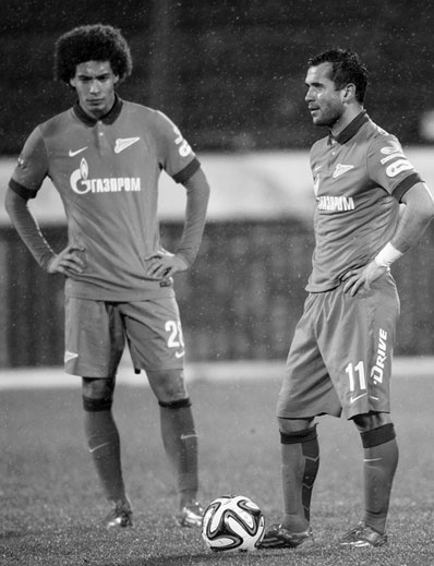 Иллюстрация к книге — Зенит. Новейшая история. 2.0 [i_166.jpg]