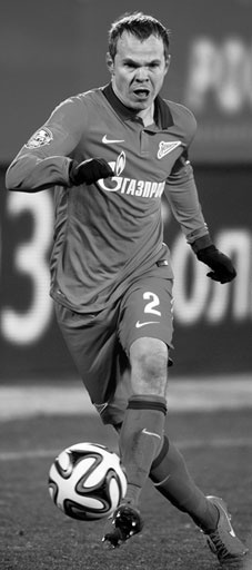 Иллюстрация к книге — Зенит. Новейшая история. 2.0 [i_172.jpg]