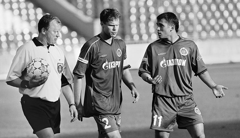 Иллюстрация к книге — Зенит. Новейшая история. 2.0 [i_180.jpg]