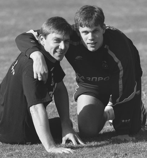 Иллюстрация к книге — Зенит. Новейшая история. 2.0 [i_181.jpg]