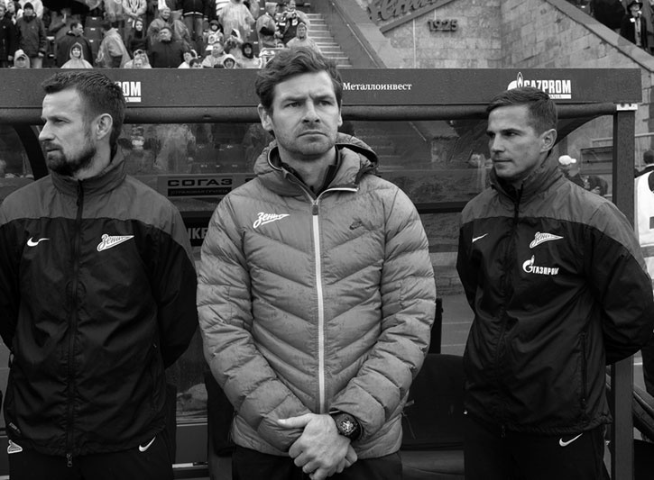 Иллюстрация к книге — Зенит. Новейшая история. 2.0 [i_189.jpg]