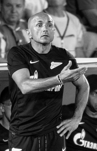 Иллюстрация к книге — Зенит. Новейшая история. 2.0 [i_195.jpg]