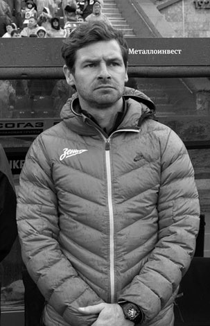 Иллюстрация к книге — Зенит. Новейшая история. 2.0 [i_196.jpg]