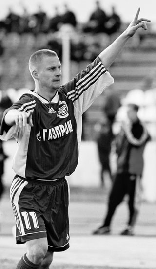 Иллюстрация к книге — Зенит. Новейшая история. 2.0 [i_198.jpg]