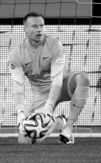 Иллюстрация к книге — Зенит. Новейшая история. 2.0 [i_201.jpg]