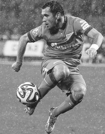 Иллюстрация к книге — Зенит. Новейшая история. 2.0 [i_208.jpg]