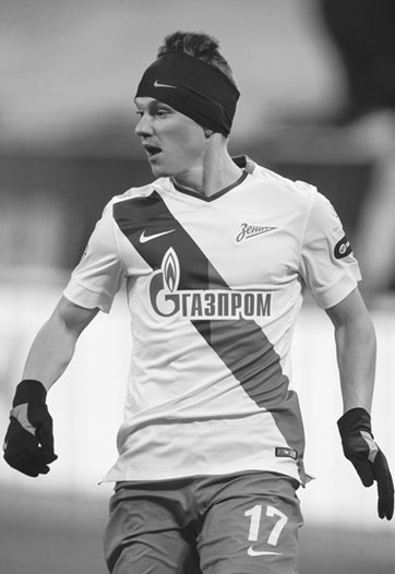 Иллюстрация к книге — Зенит. Новейшая история. 2.0 [i_210.jpg]