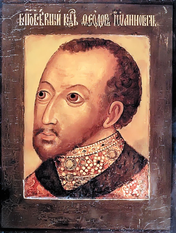 Иллюстрация к книге — Смутное время [i_002.jpg]