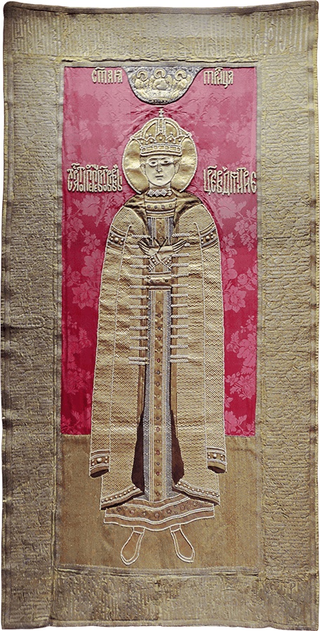 Иллюстрация к книге — Смутное время [i_018.jpg]