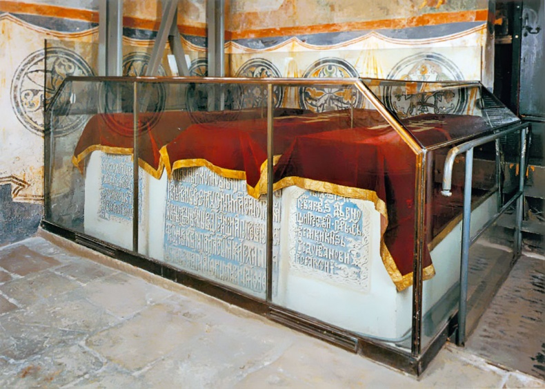 Иллюстрация к книге — Смутное время [i_023.jpg]