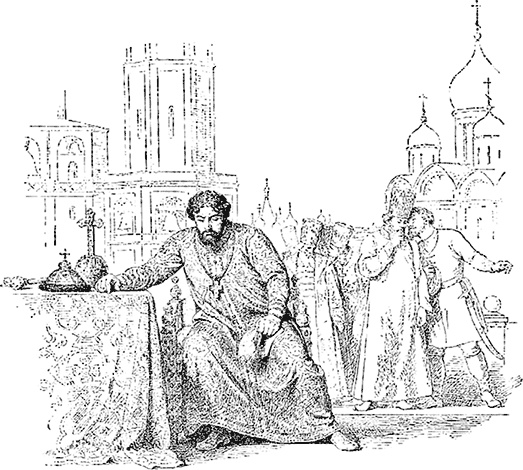 Иллюстрация к книге — Смутное время [i_030.jpg]