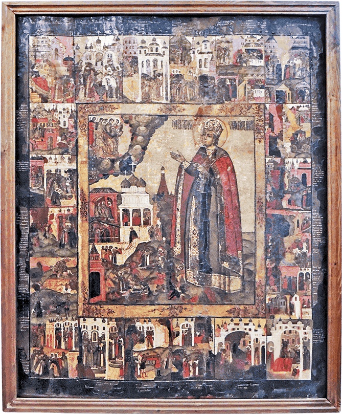 Иллюстрация к книге — Смутное время [i_031.jpg]