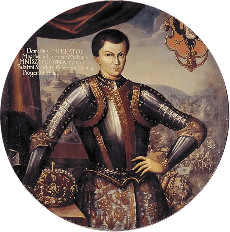 Иллюстрация к книге — Смутное время [i_037.jpg]