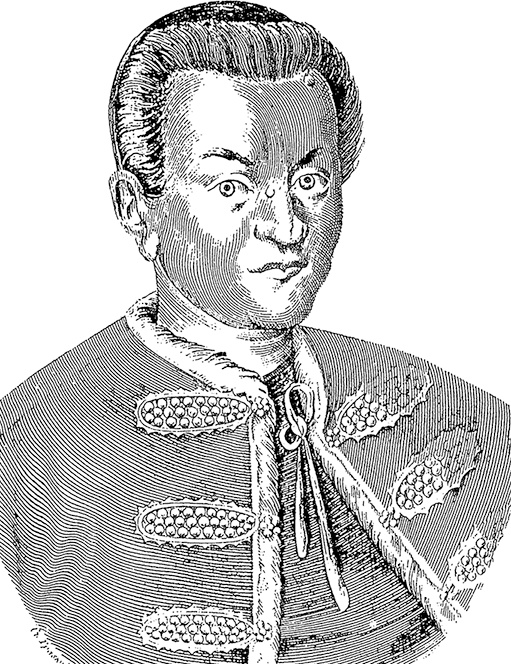 Иллюстрация к книге — Смутное время [i_038.jpg]