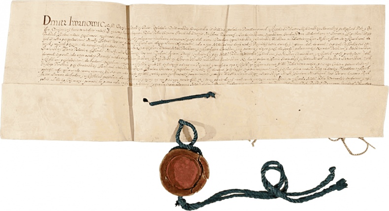 Иллюстрация к книге — Смутное время [i_040.jpg]