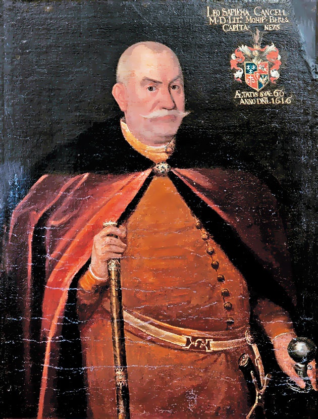 Иллюстрация к книге — Смутное время [i_042.jpg]