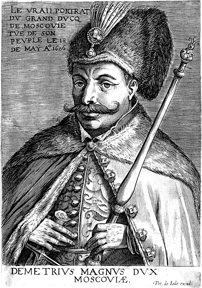 Иллюстрация к книге — Смутное время [i_060.jpg]