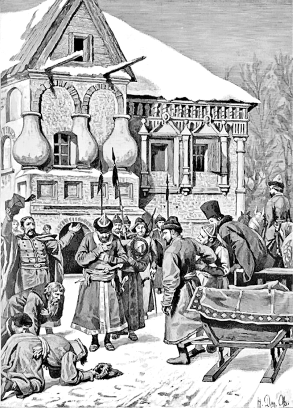 Иллюстрация к книге — Смутное время [i_084.jpg]