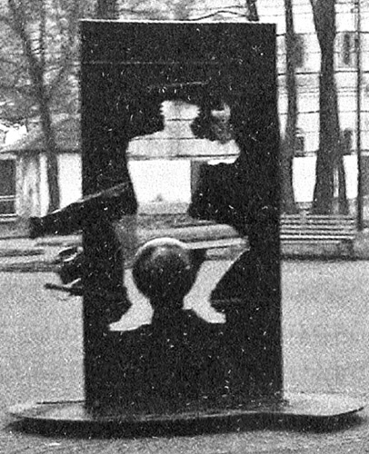 Иллюстрация к книге — Страна аистов. Саги, сказки и хроники Пруссии [i_174.jpg]