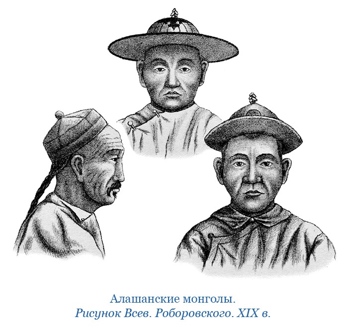 Иллюстрация к книге — Буддист-паломник у святынь Тибета [i_025.jpg]