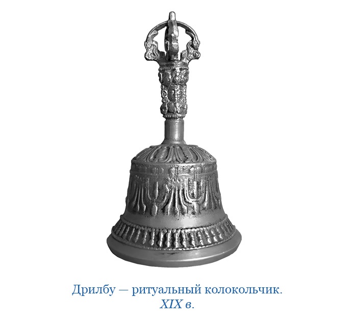 Иллюстрация к книге — Буддист-паломник у святынь Тибета [i_108.jpg]